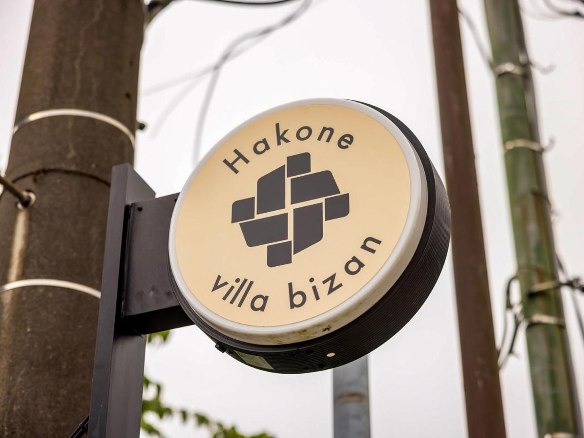 Hakone Villa Bizan Dış mekan fotoğraf