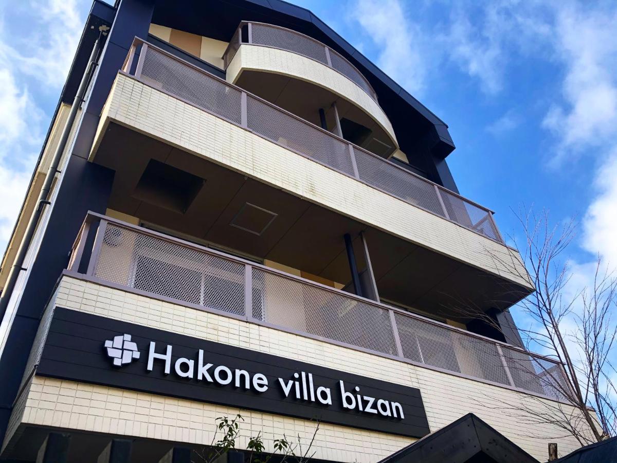 Hakone Villa Bizan Dış mekan fotoğraf