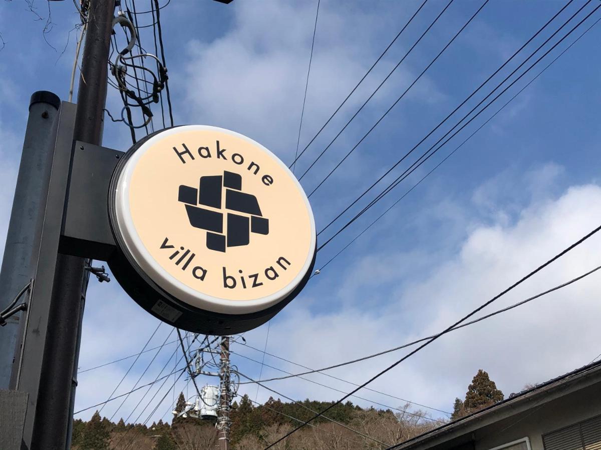 Hakone Villa Bizan Dış mekan fotoğraf