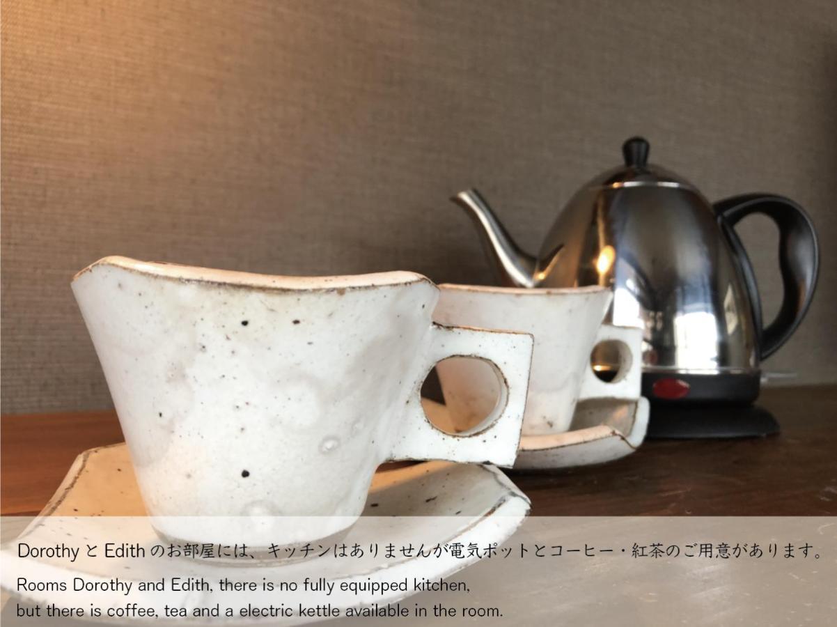 Hakone Villa Bizan Dış mekan fotoğraf
